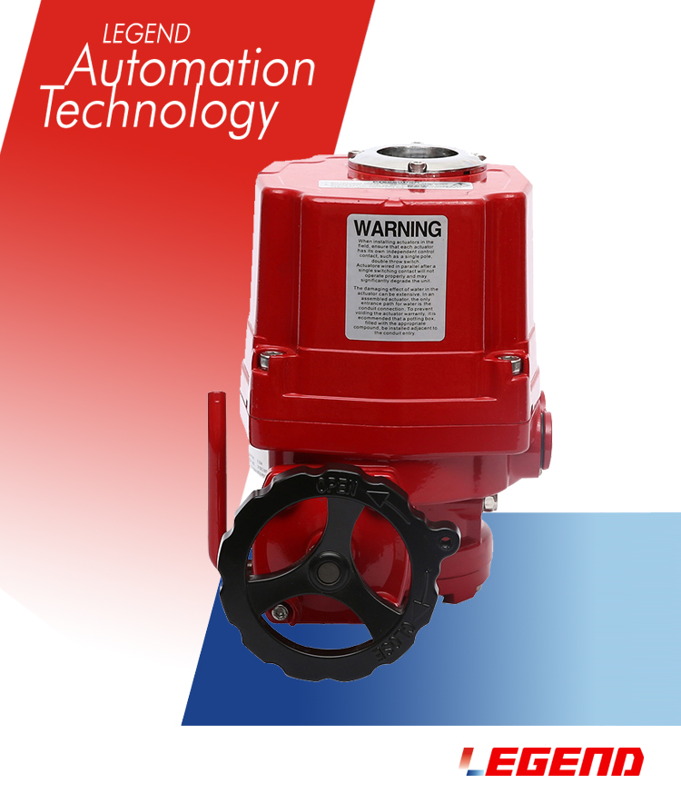 EI-TORK-010防爆電動執行器