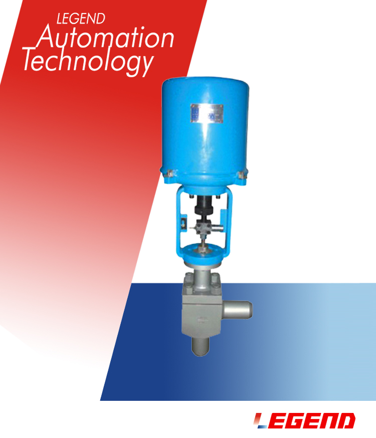 ZDLS型電動角形調節閥