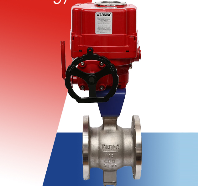 電動球閥 電動球閥