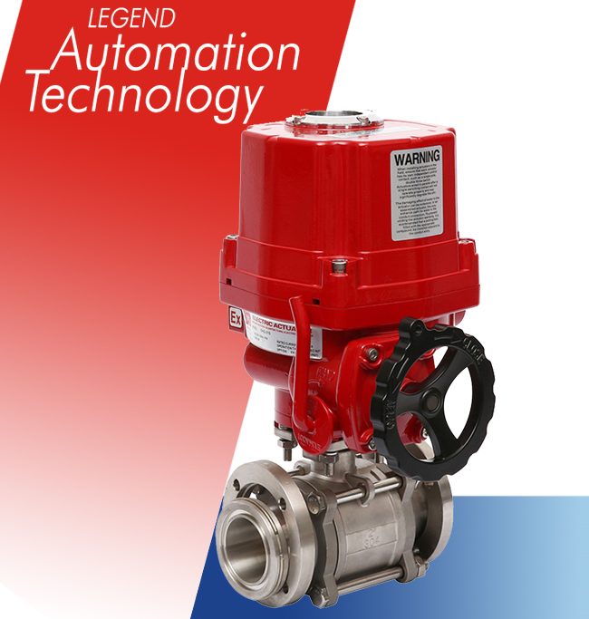 電動蝶閥 電動蝶閥